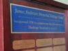 James Anderson Memorial Heritage Award Nominations Open